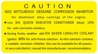 RADIATOR TANK CAUTION DECAL