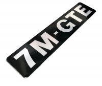 ENGINE NAMEPLATE : 7M-GTE (#11291-42020)