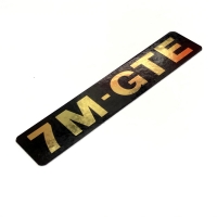 CUSTOM ENGINE NAMEPLATE : 7M-GTE (GOLD)