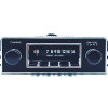 TUNGSTEN-SERIES BLUETOOTH AM/FM DAB/DAB+ RADIO ASS...